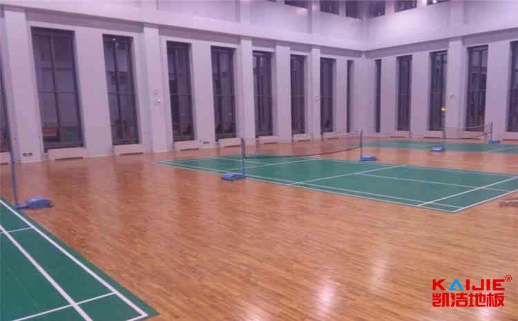 私人運(yùn)動(dòng)木地板品牌**