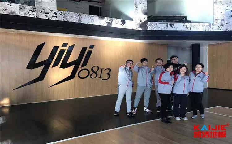 武漢專業(yè)體育地板價格是多少